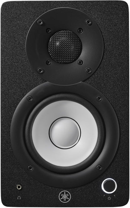 Yamaha HS4 Powered Studio Monitor in Black, Pair