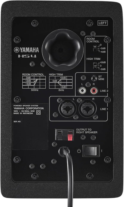 Yamaha HS4 Powered Studio Monitor in Black, Pair